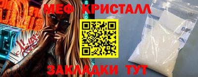 твердый Жуковский