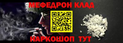 твердый Жуковский