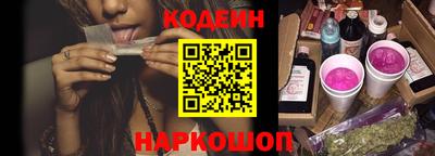 гашик Заволжье