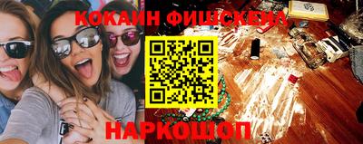 гашик Заволжье