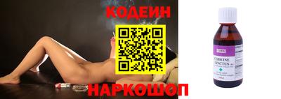 твердый Жуковский