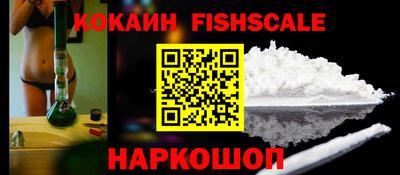 твердый Жуковский