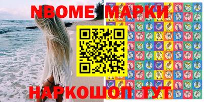 мяу мяу мука Заводоуковск