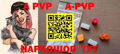 твердый Жуковский