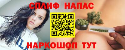 твердый Жуковский