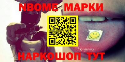твердый Жуковский