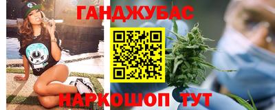 гашик Заволжье