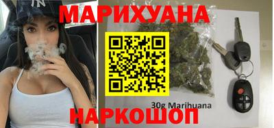 твердый Жуковский
