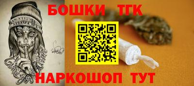 твердый Жуковский
