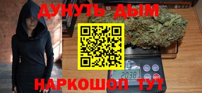 гашик Заволжье