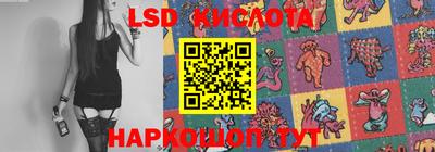 твердый Жуковский