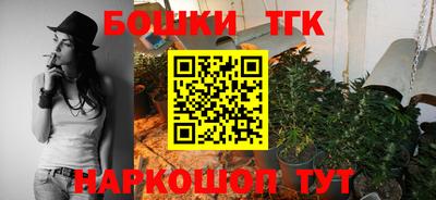 твердый Жуковский