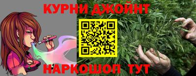 гашик Заволжье