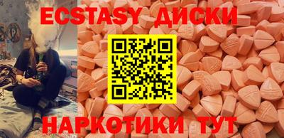 гашик Заволжье