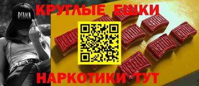 мяу мяу мука Заводоуковск