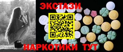 твердый Жуковский