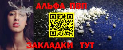 мяу мяу мука Заводоуковск