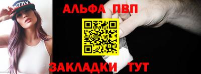 мяу мяу мука Заводоуковск