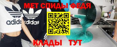 мяу мяу мука Заводоуковск