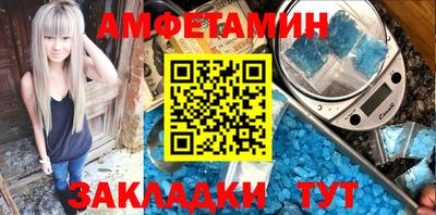мяу мяу мука Заводоуковск
