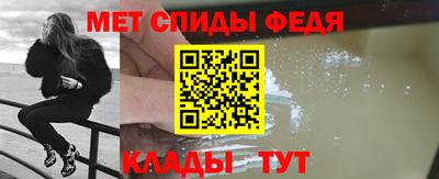твердый Жуковский