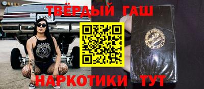 мяу мяу мука Заводоуковск