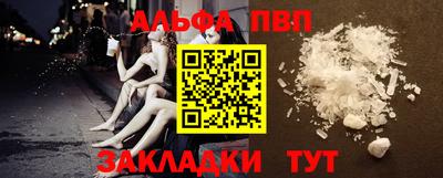 гашик Заволжье