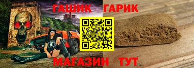 мяу мяу мука Заводоуковск