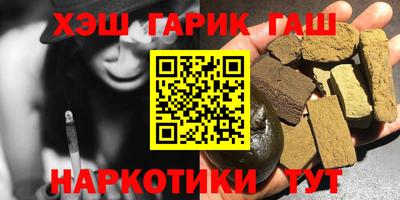 твердый Жуковский