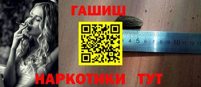 мяу мяу мука Заводоуковск