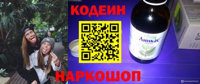 твердый Жуковский