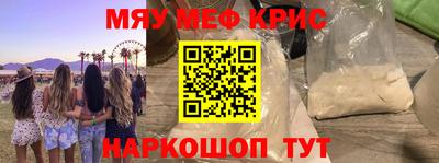 гашик Заволжье